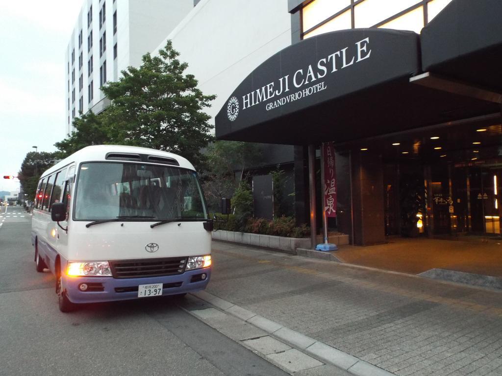 Himeji Castle Grandvrio Hotel Eksteriør bilde